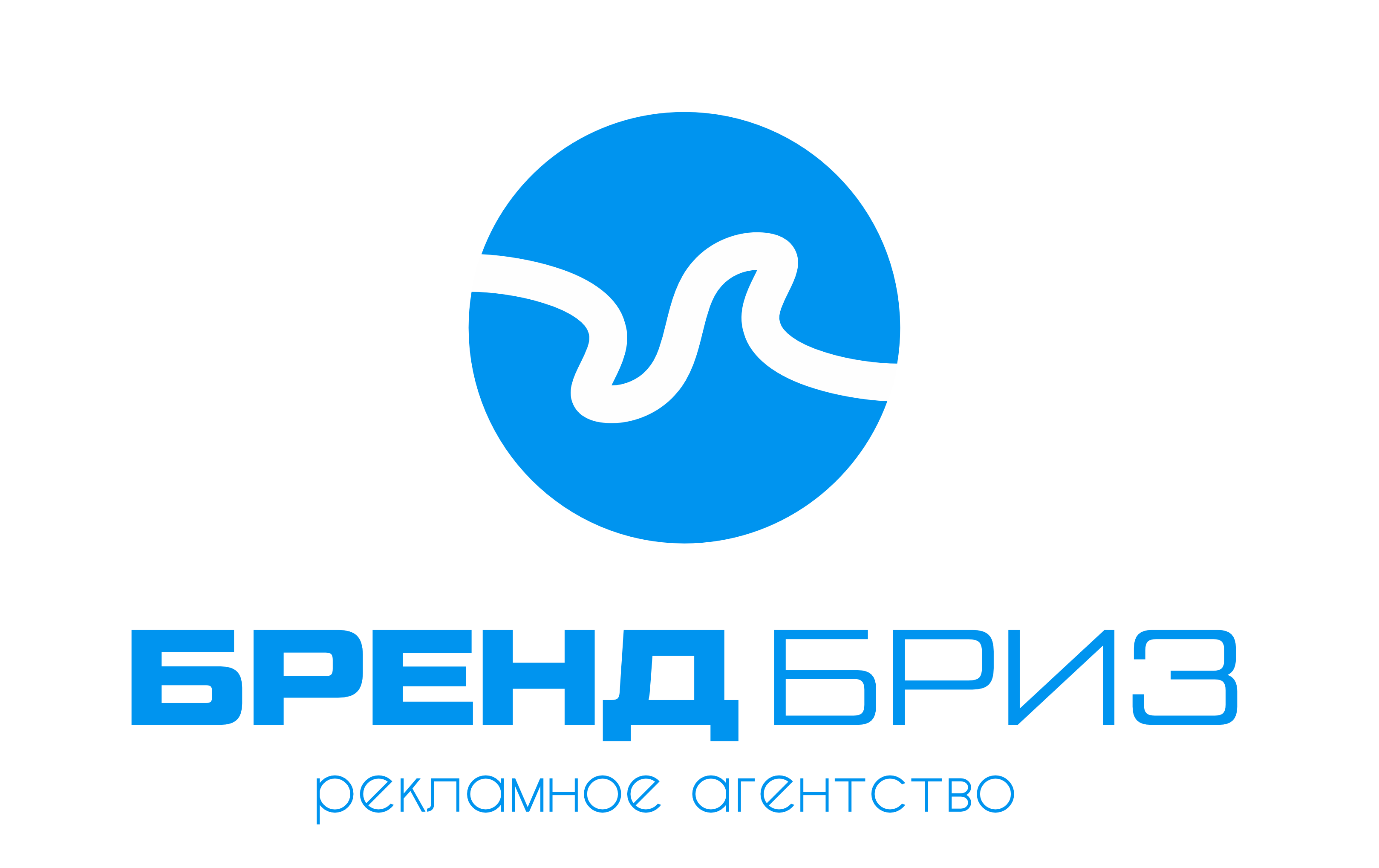 Бренд Бриз